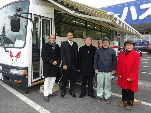 ライオンズクラブ335-C地区 クラブ活動ブログ