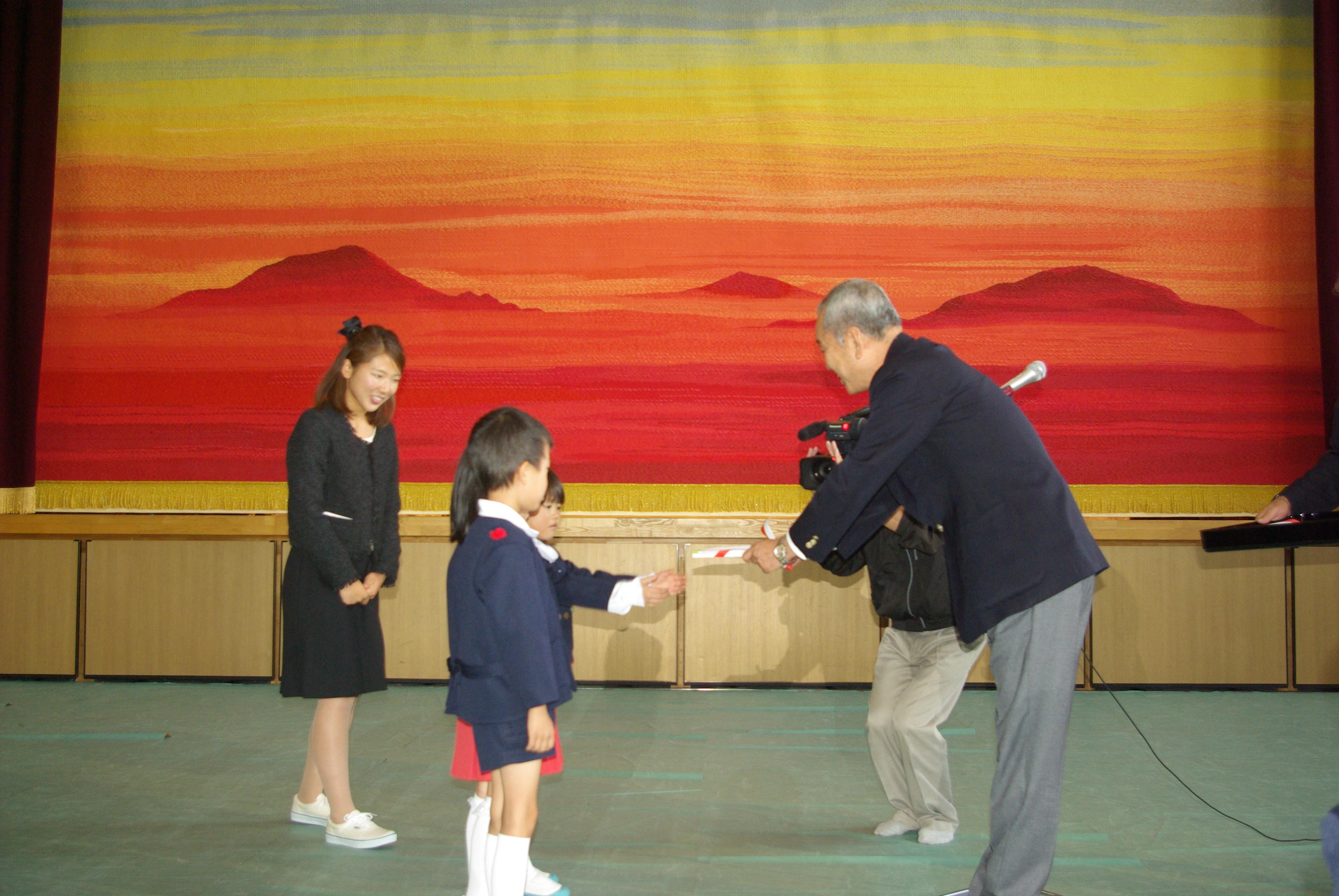 ライオンズクラブ335-C地区 クラブ活動ブログ