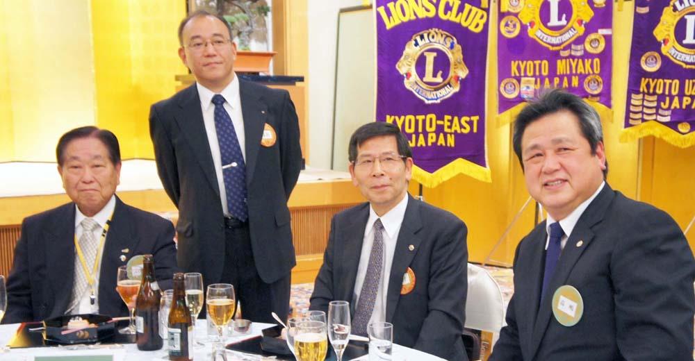 ライオンズクラブ335-C地区 クラブ活動ブログ