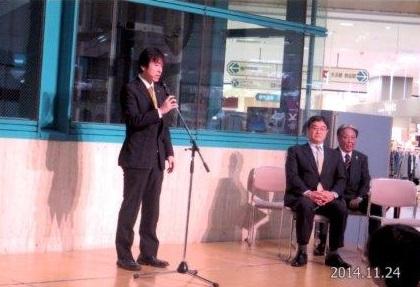 ライオンズクラブ335-C地区 クラブ活動ブログ