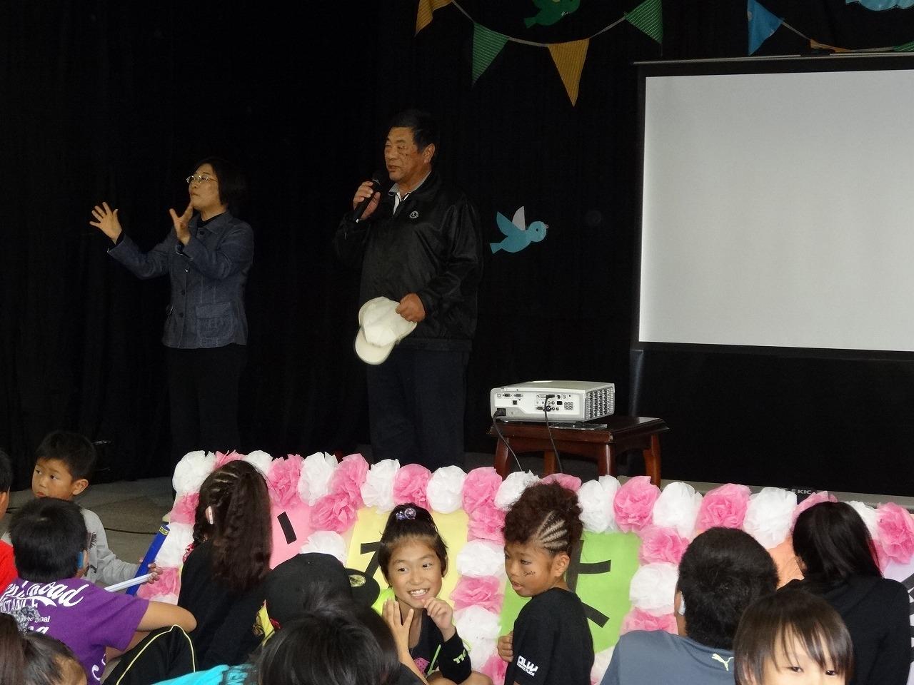 ライオンズクラブ335-C地区 クラブ活動ブログ