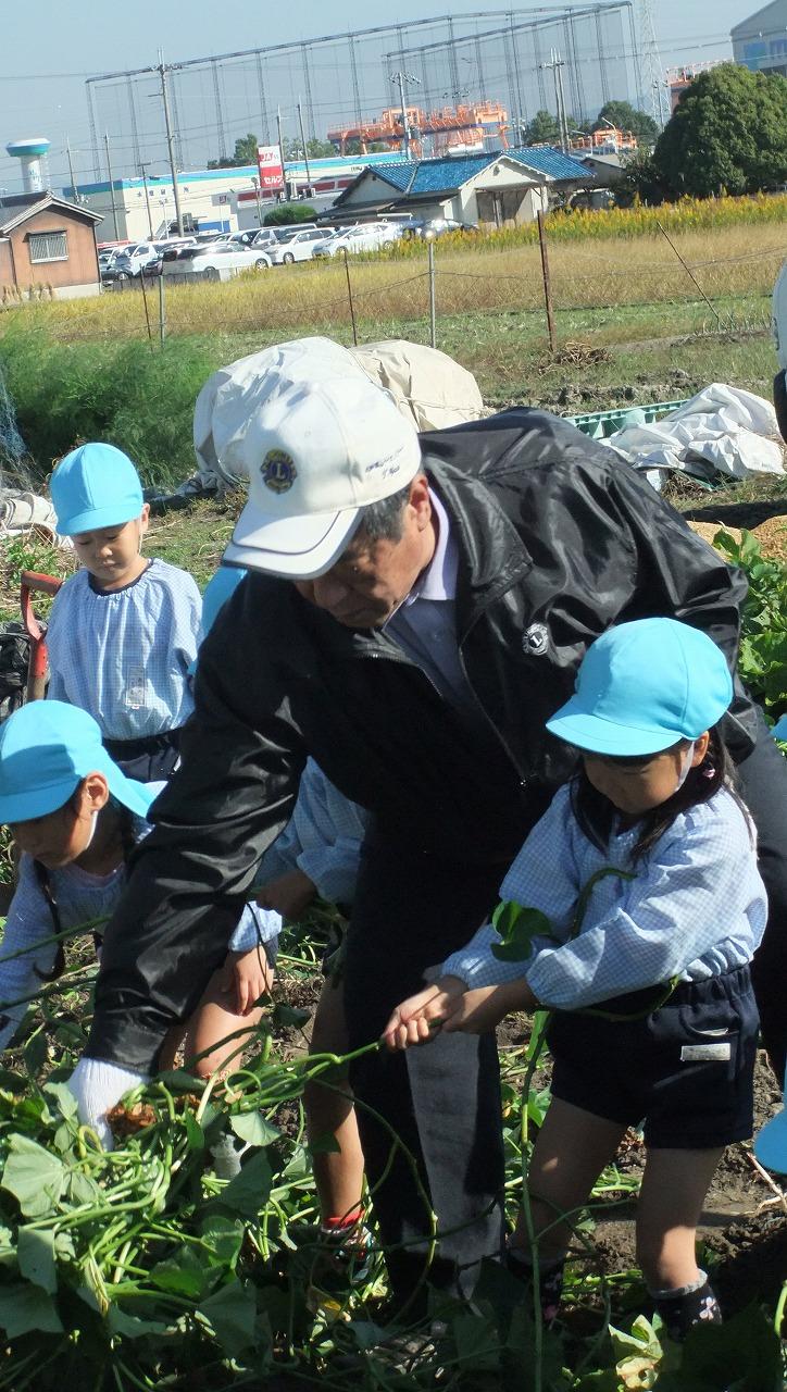 ライオンズクラブ335-C地区 クラブ活動ブログ