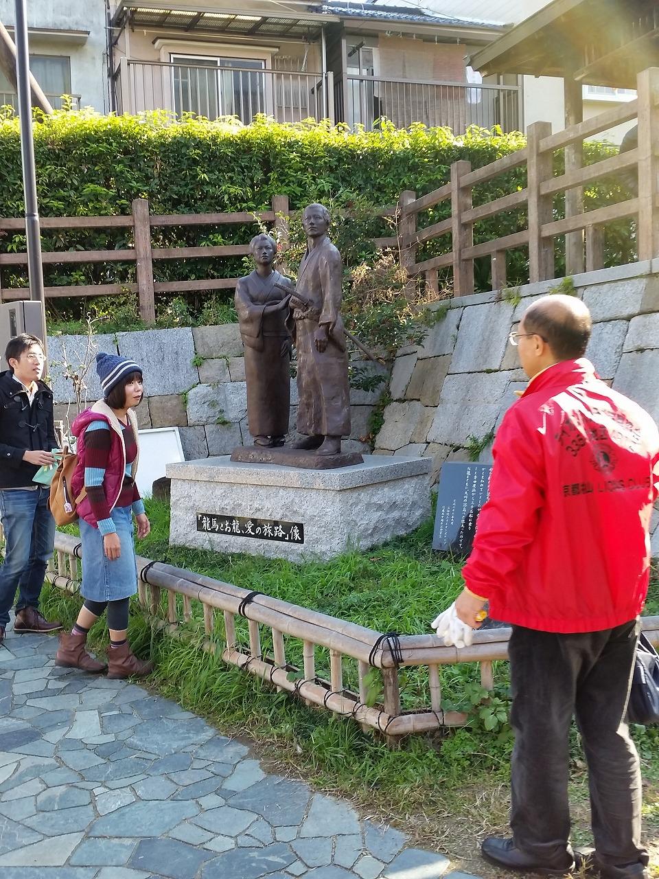 ライオンズクラブ335-C地区 クラブ活動ブログ