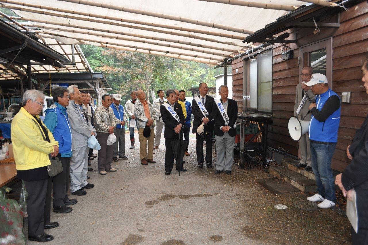 ライオンズクラブ335-C地区 クラブ活動ブログ