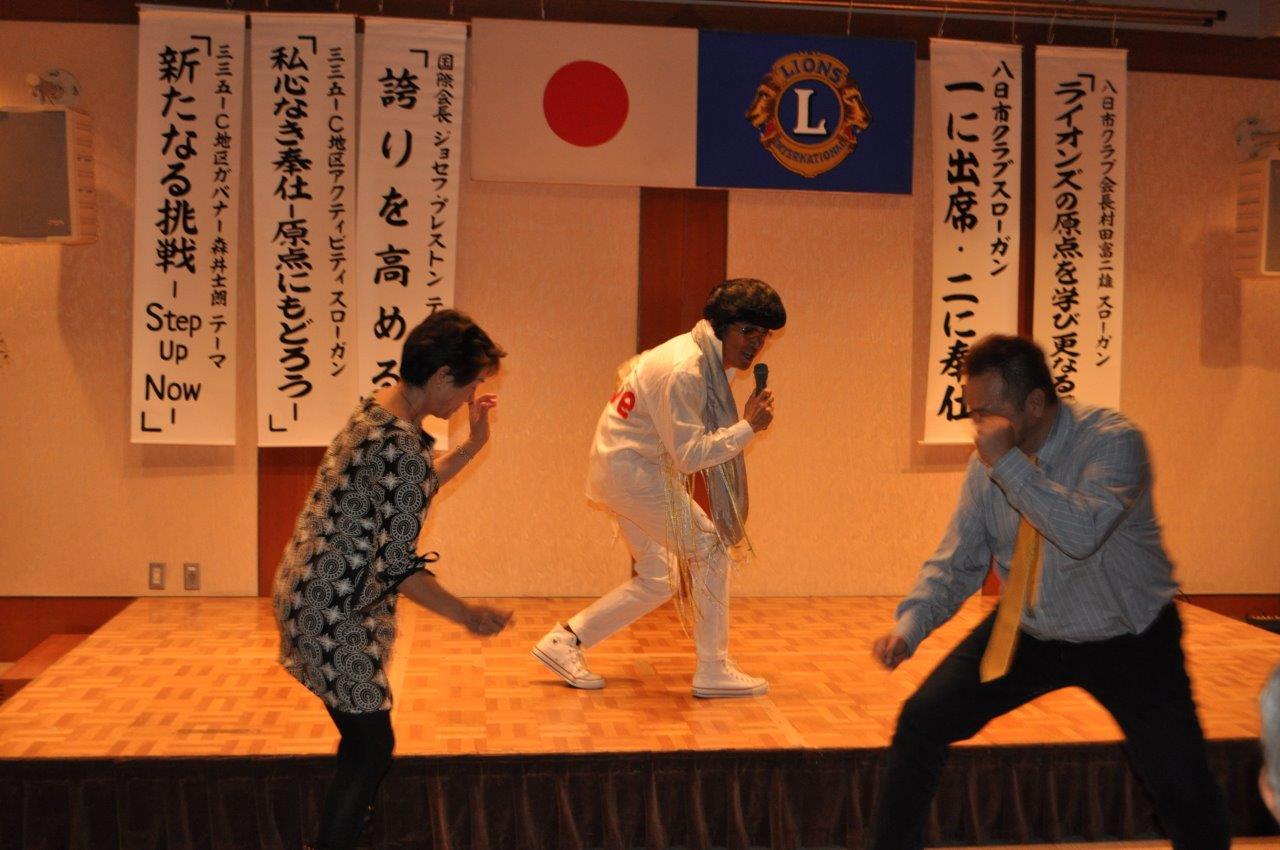 ライオンズクラブ335-C地区 クラブ活動ブログ