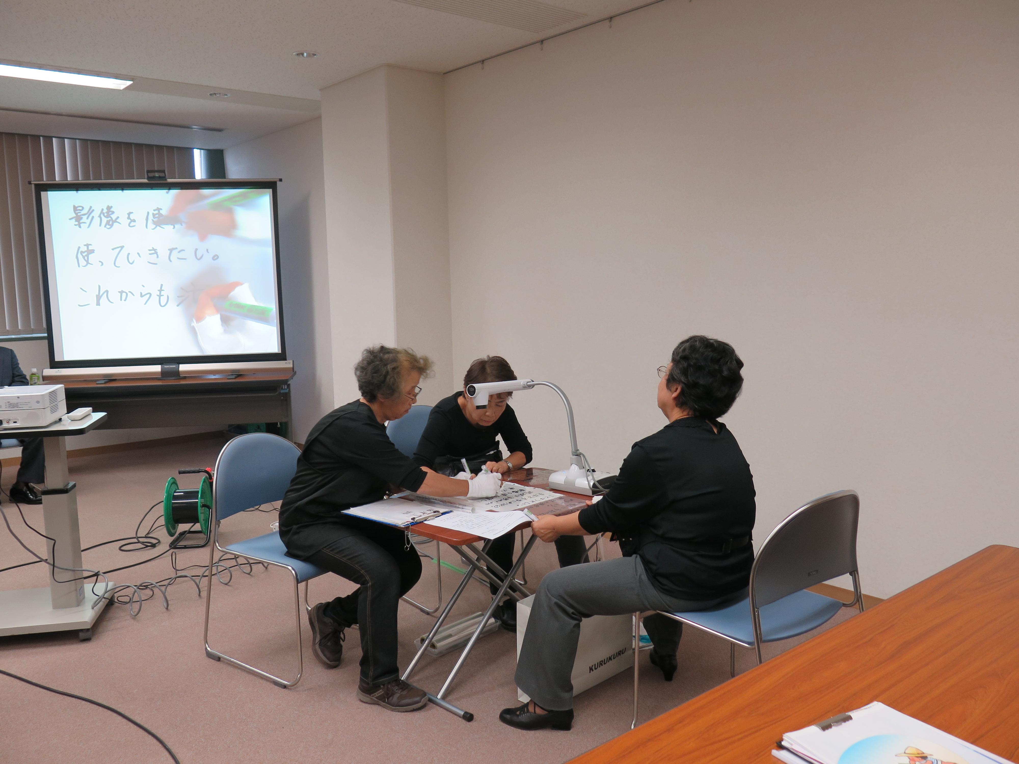 ライオンズクラブ335-C地区 クラブ活動ブログ