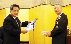 ライオンズクラブ335-C地区 クラブ活動ブログ