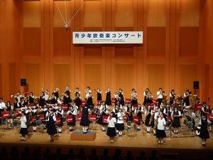 ライオンズクラブ335-C地区 クラブ活動ブログ