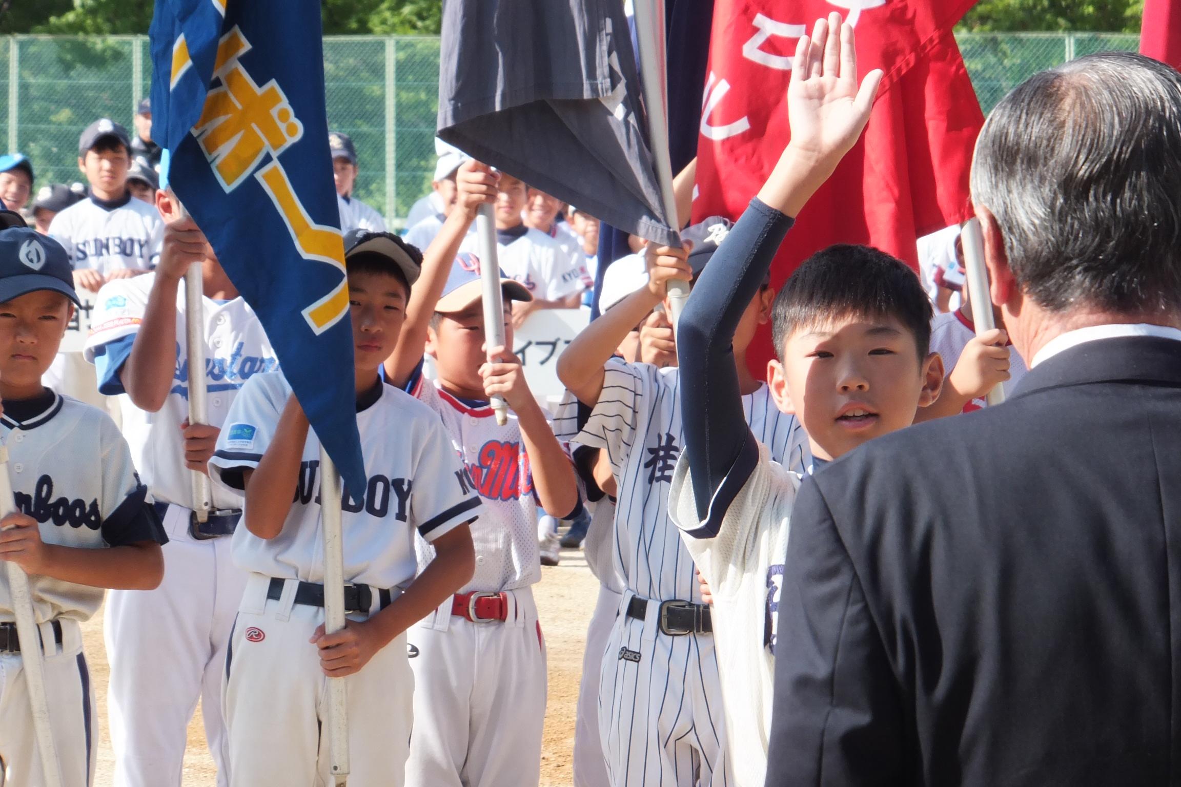 ライオンズクラブ335-C地区 クラブ活動ブログ