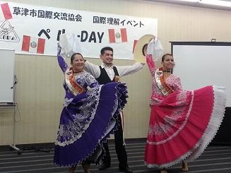 ライオンズクラブ335-C地区 クラブ活動ブログ