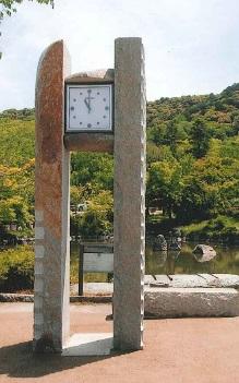 ライオンズクラブ335-C地区 クラブ活動ブログ