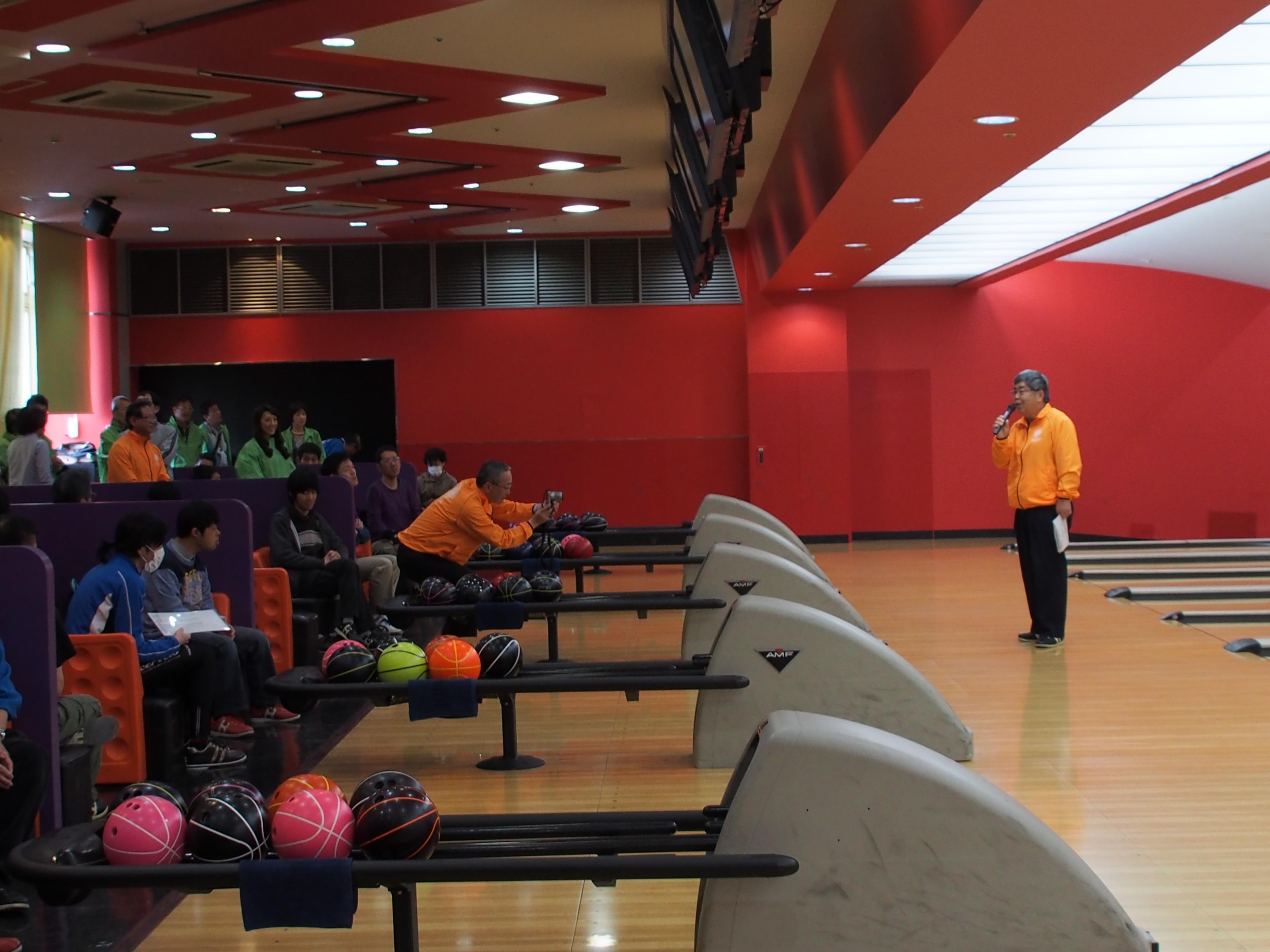 ライオンズクラブ335-C地区 クラブ活動ブログ