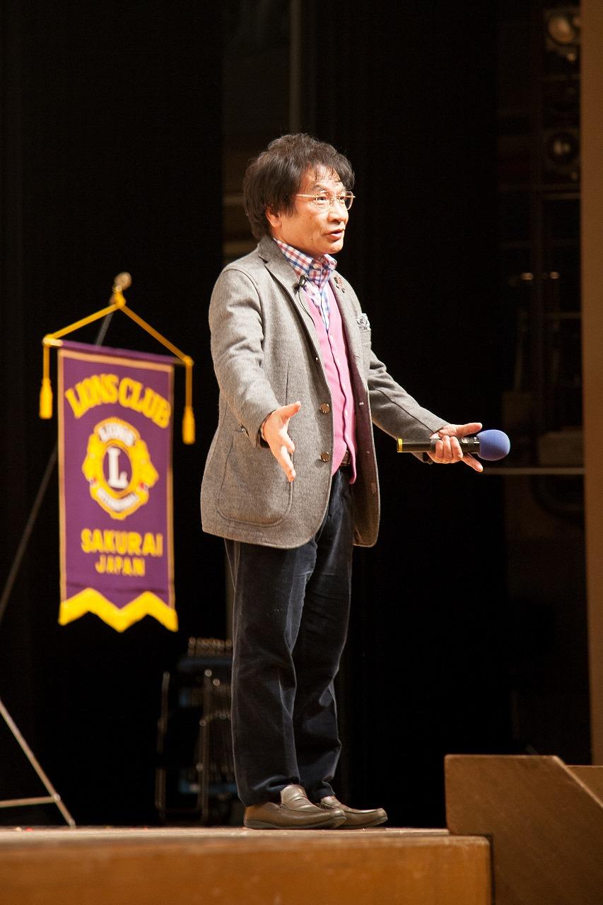 ライオンズクラブ335-C地区 クラブ活動ブログ