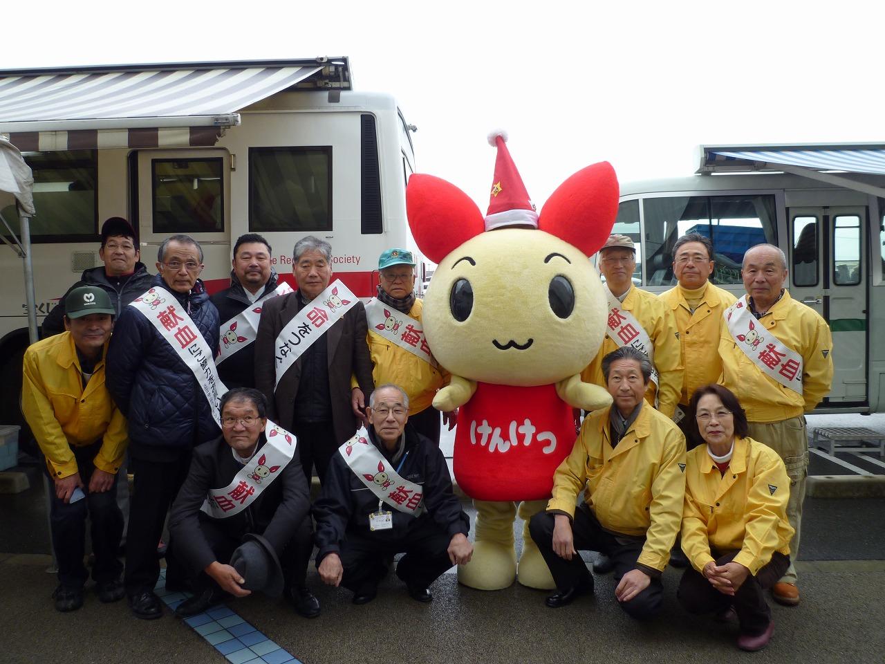ライオンズクラブ335-C地区 クラブ活動ブログ