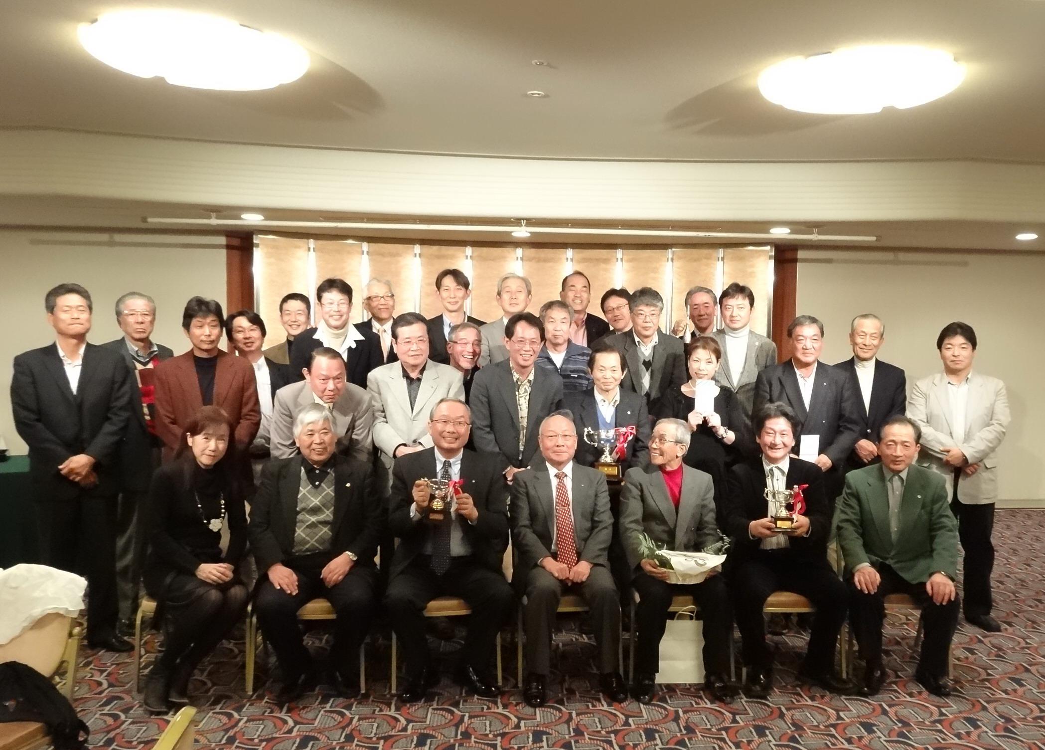 ライオンズクラブ335-C地区 クラブ活動ブログ