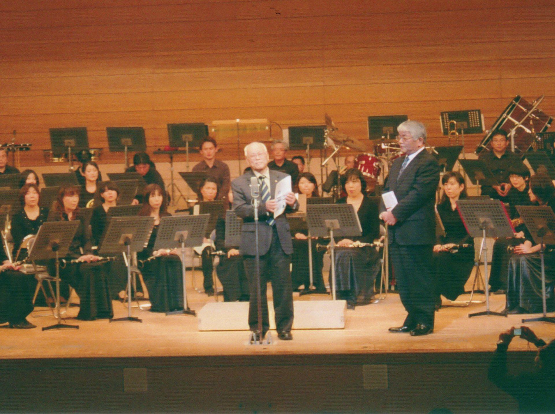 ライオンズクラブ335-C地区 クラブ活動ブログ