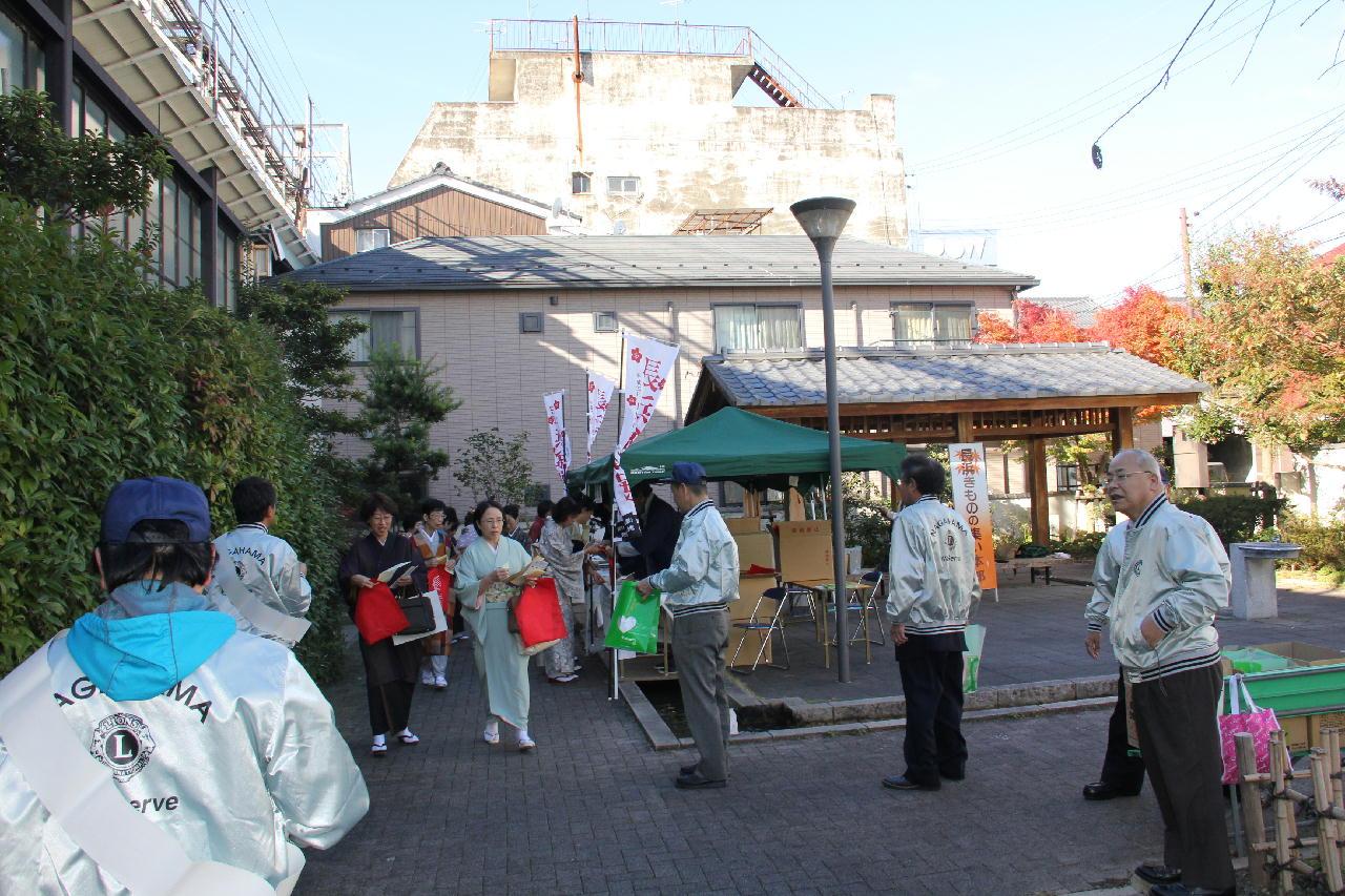 ライオンズクラブ335-C地区 クラブ活動ブログ