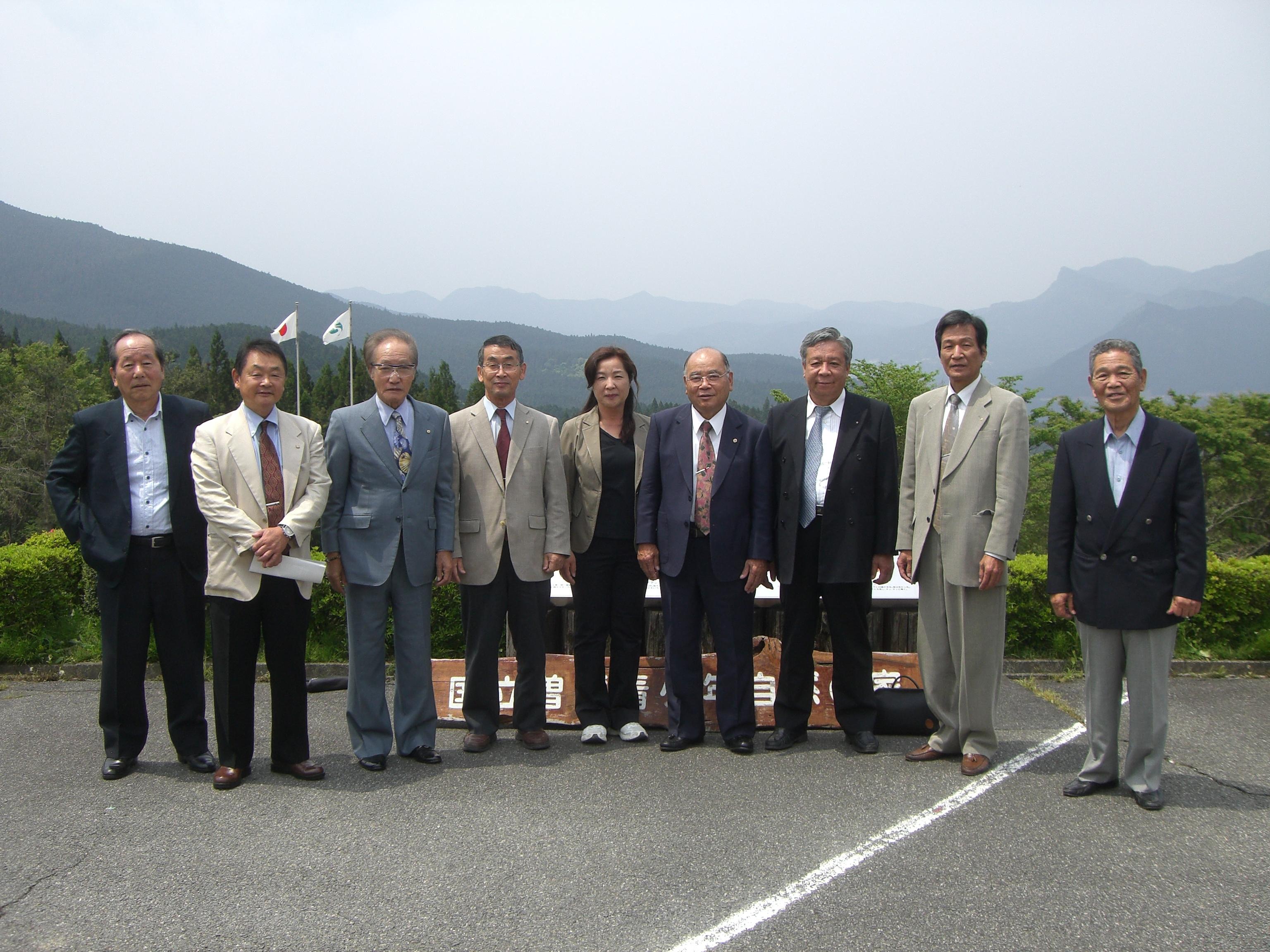 ライオンズクラブ335-C地区 クラブ活動ブログ