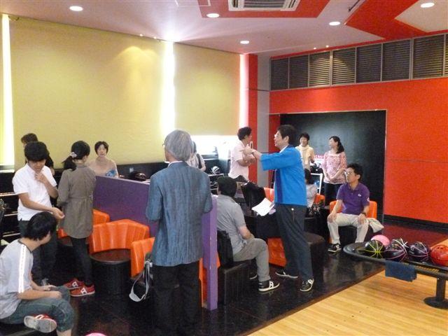 ライオンズクラブ335-C地区 クラブ活動ブログ