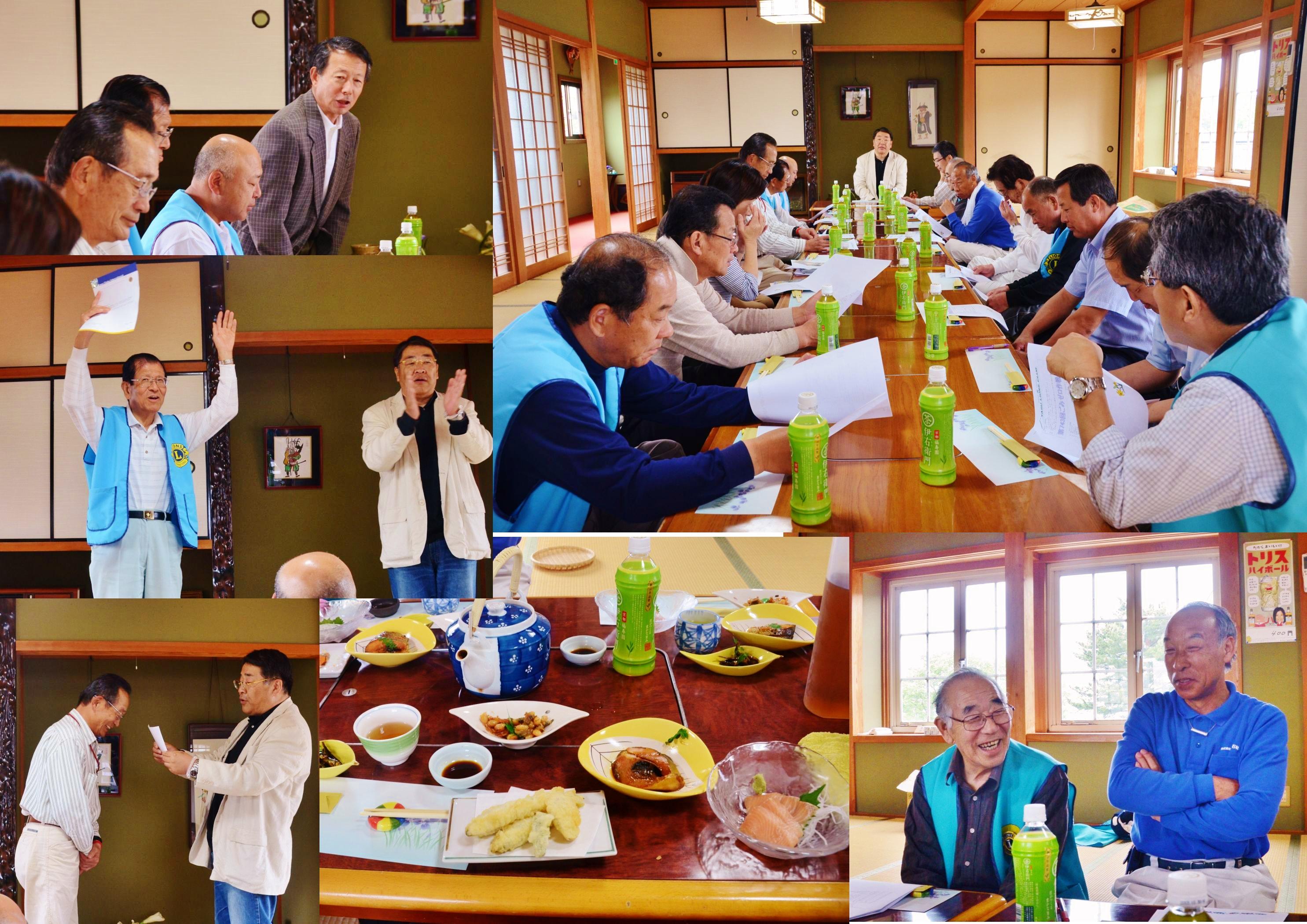 ライオンズクラブ335-C地区 クラブ活動ブログ