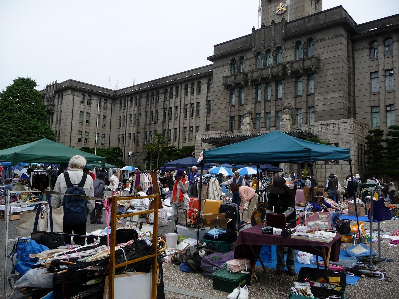 ライオンズクラブ335-C地区 クラブ活動ブログ