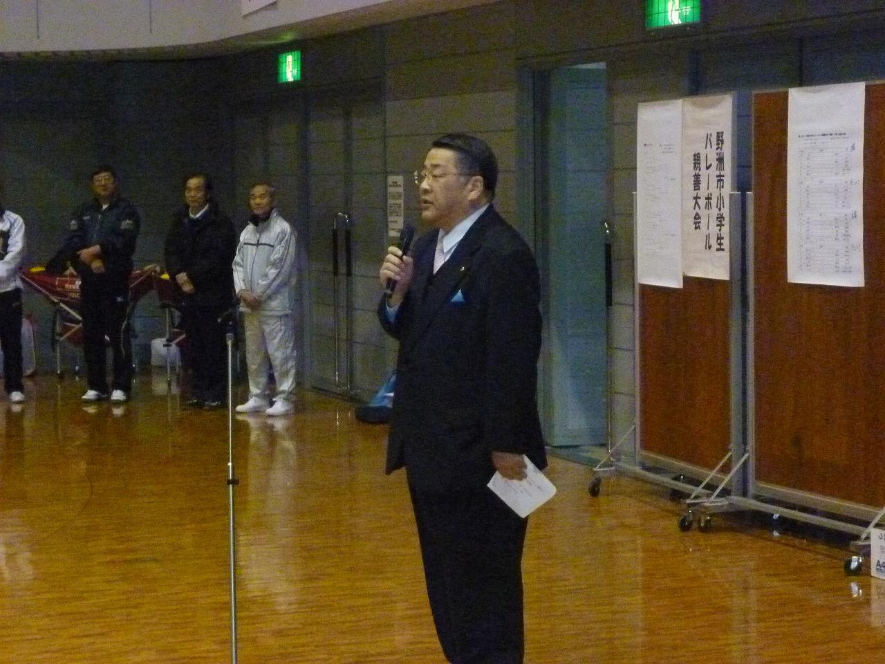 ライオンズクラブ335-C地区 クラブ活動ブログ