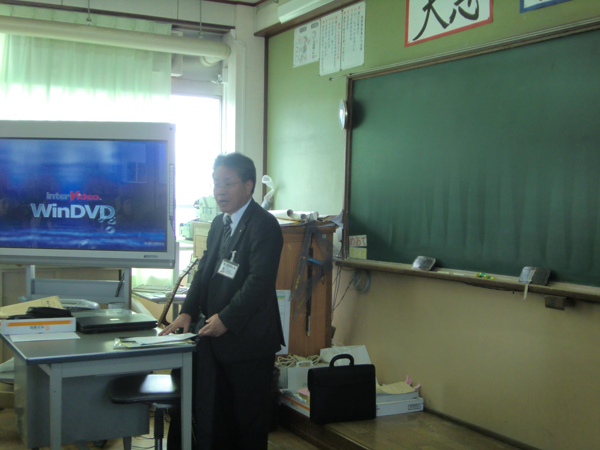 ライオンズクラブ335-C地区 クラブ活動ブログ