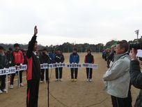 ライオンズクラブ335-C地区 クラブ活動ブログ