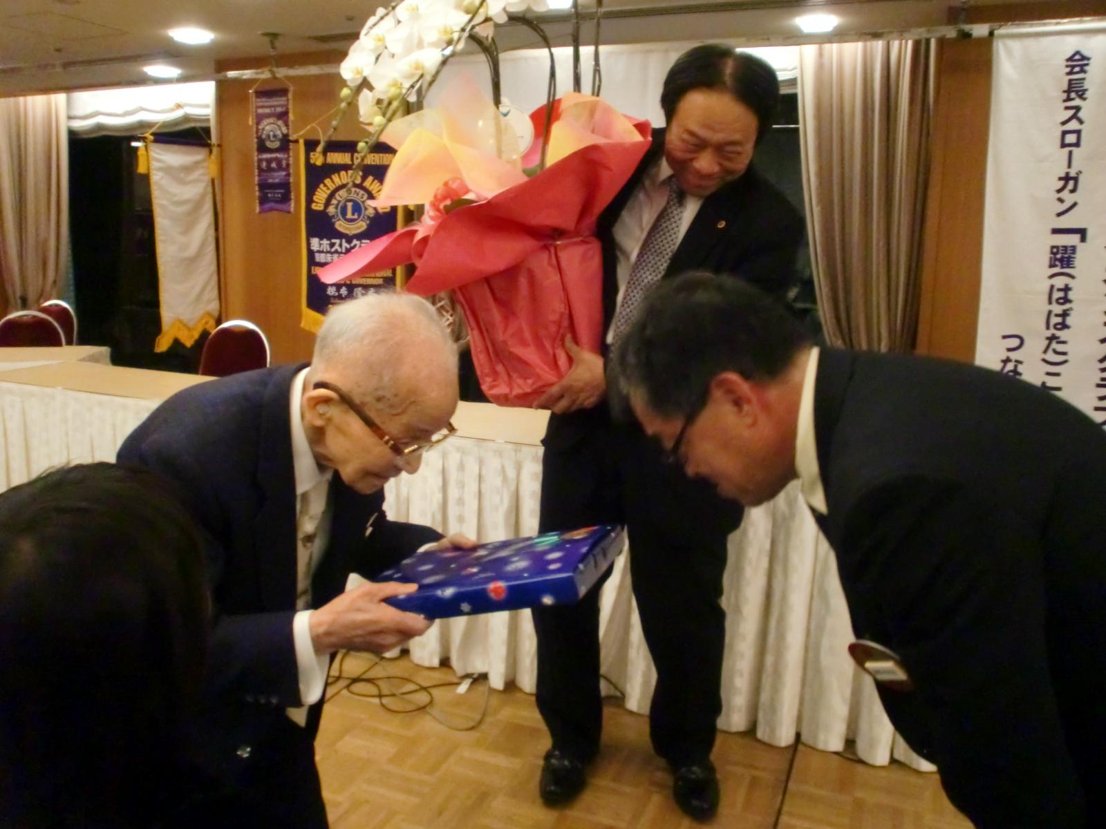 ライオンズクラブ335-C地区 クラブ活動ブログ