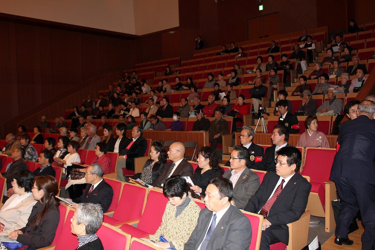 ライオンズクラブ335-C地区 クラブ活動ブログ