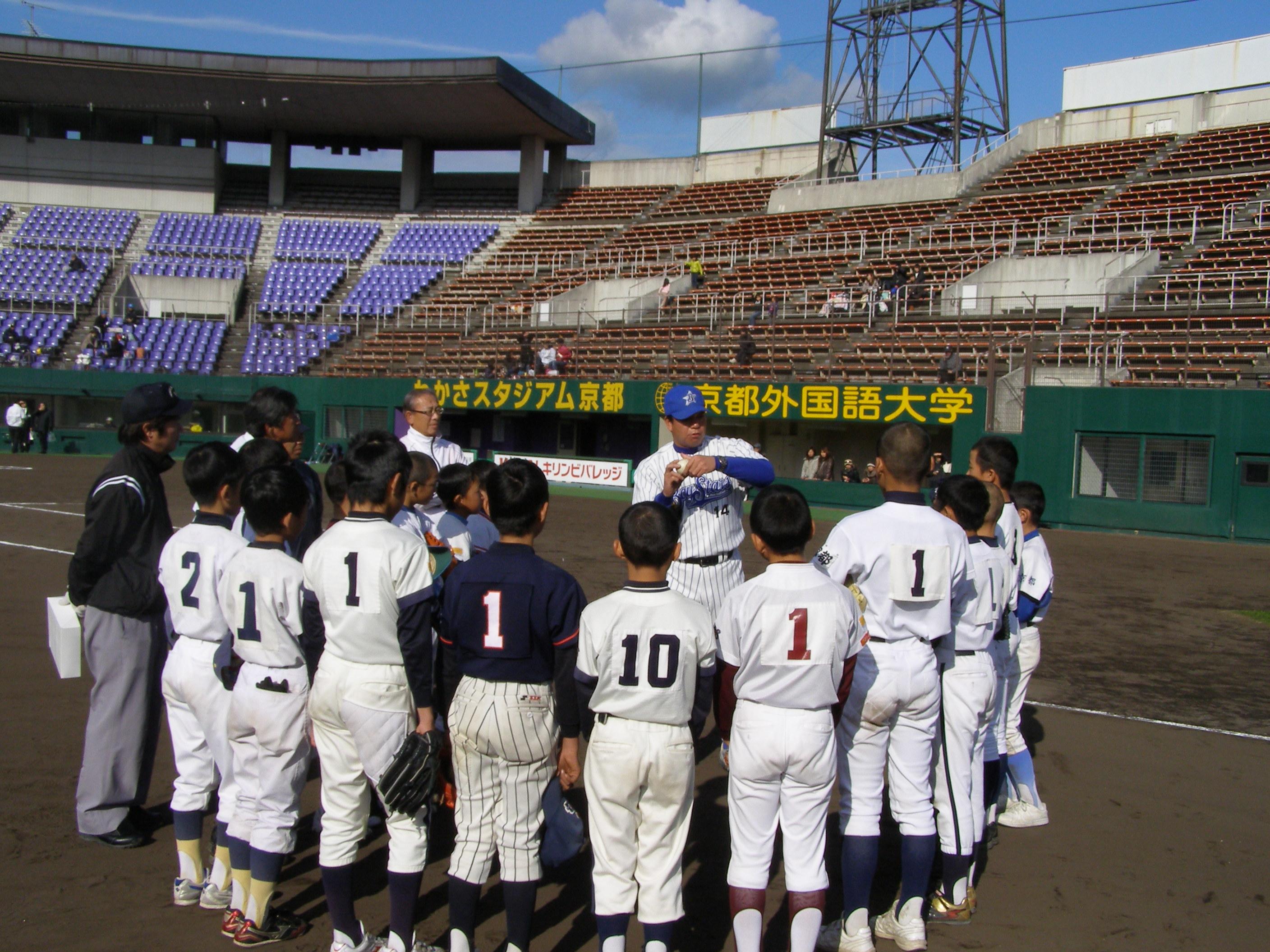 ライオンズクラブ335-C地区 クラブ活動ブログ