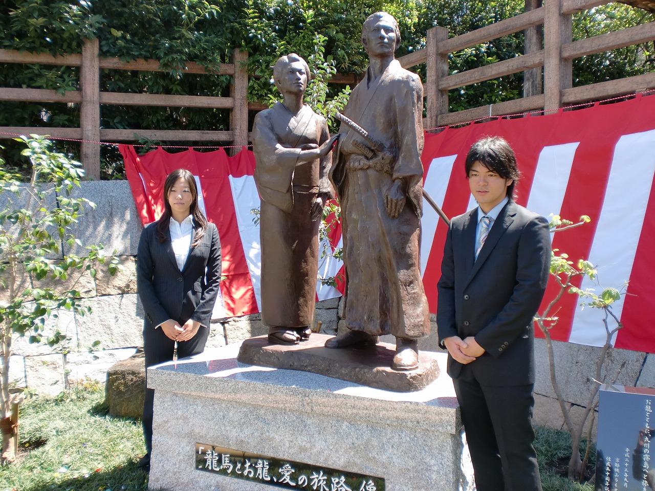 ライオンズクラブ335-C地区 クラブ活動ブログ