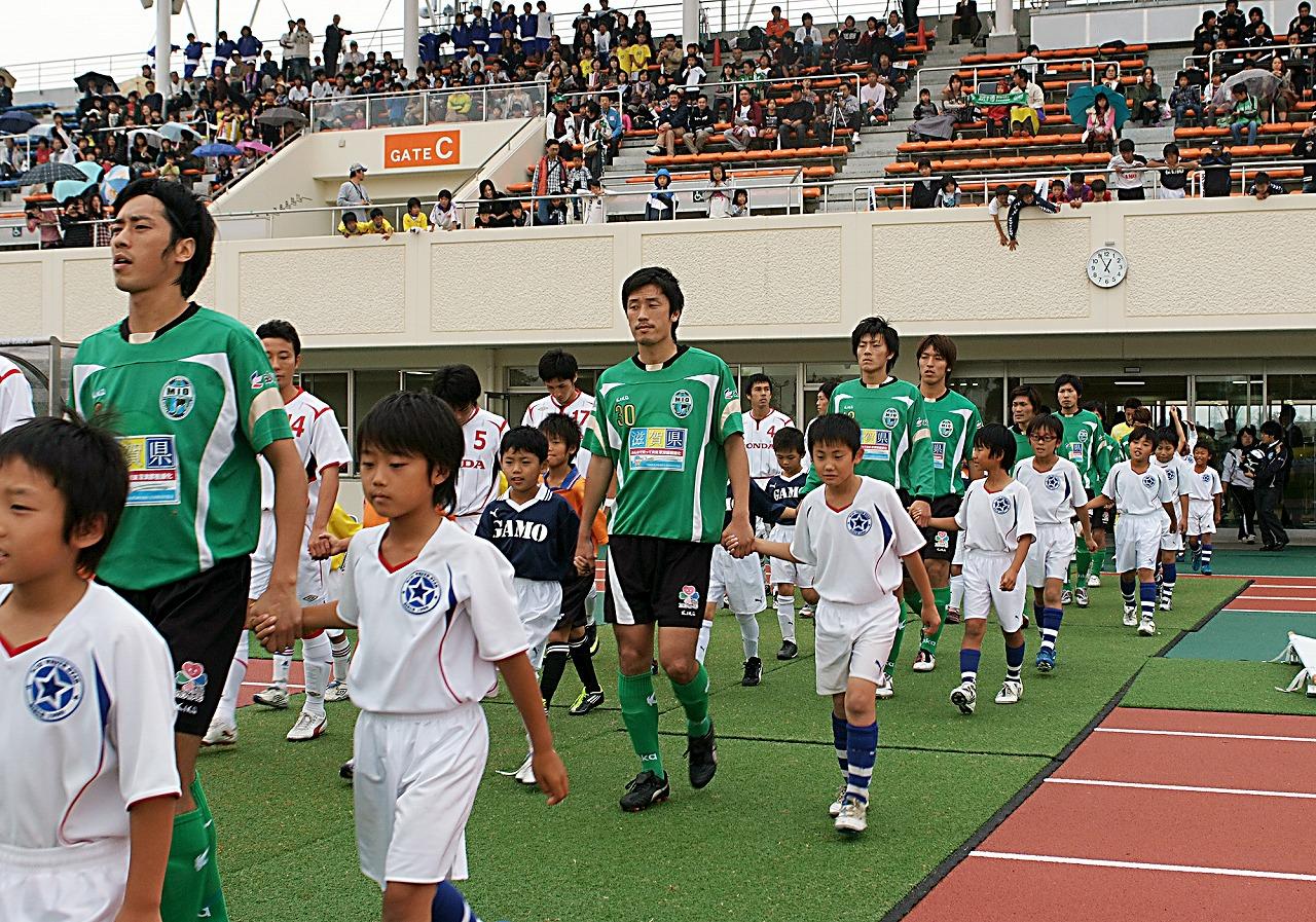 ライオンズクラブ335-C地区 クラブ活動ブログ
