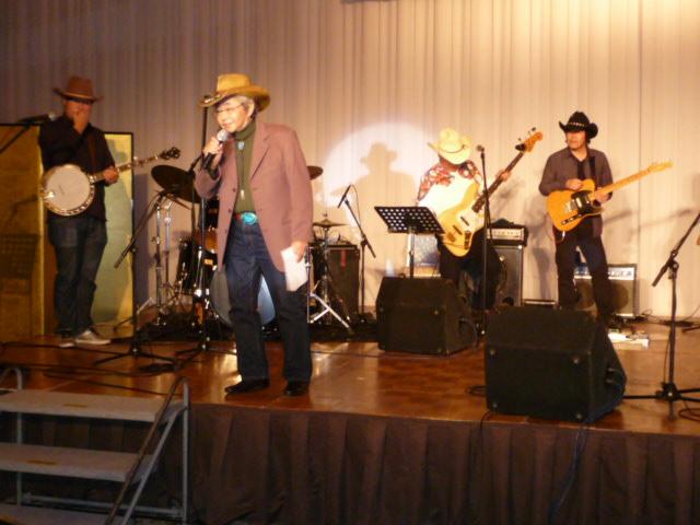 ライオンズクラブ335-C地区 クラブ活動ブログ