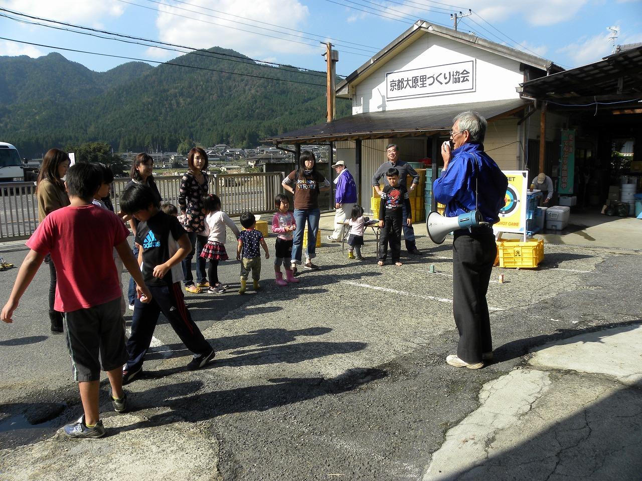 ライオンズクラブ335-C地区 クラブ活動ブログ