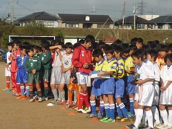 ライオンズクラブ335-C地区 クラブ活動ブログ