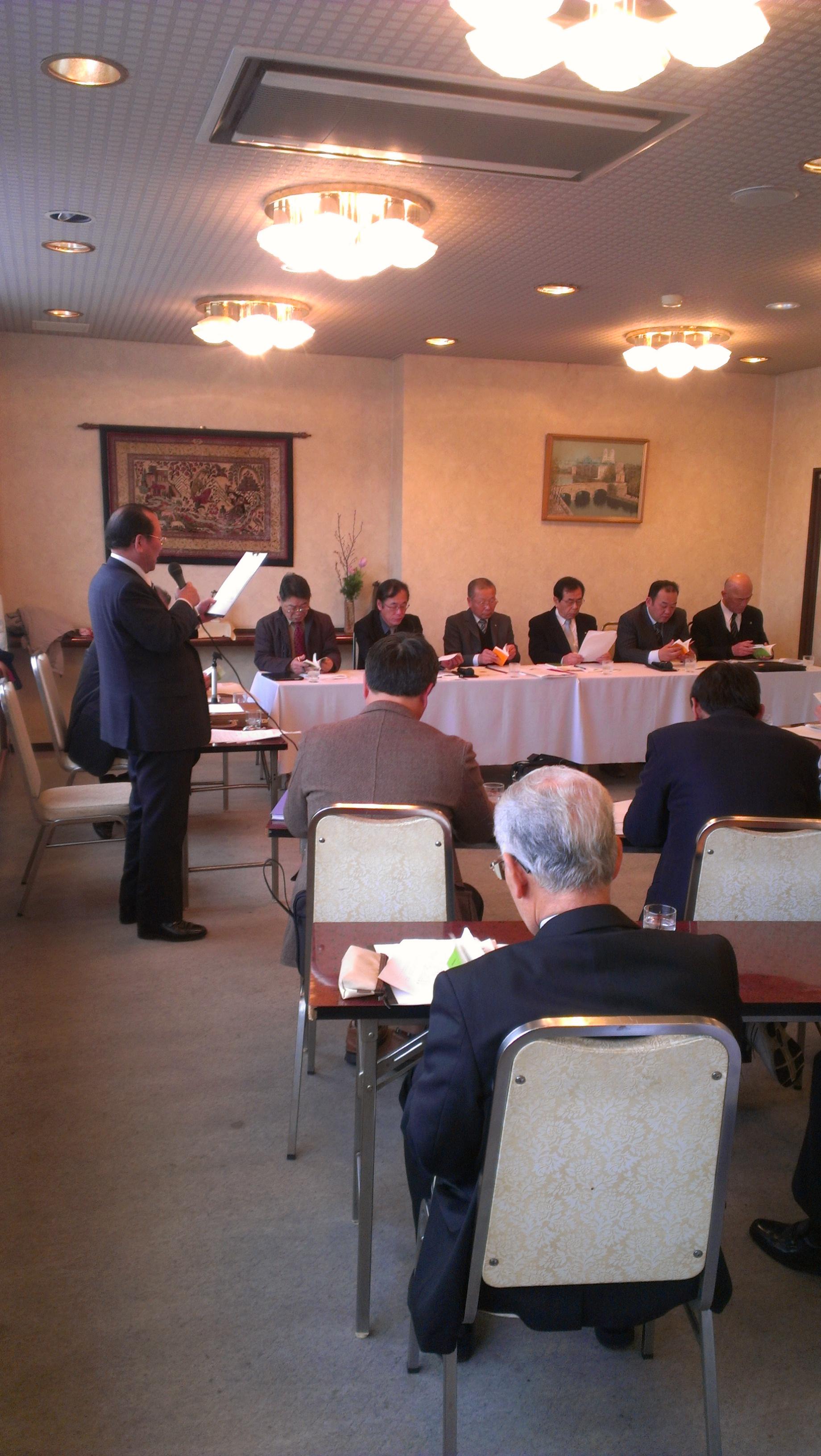 ライオンズクラブ335-C地区 クラブ活動ブログ