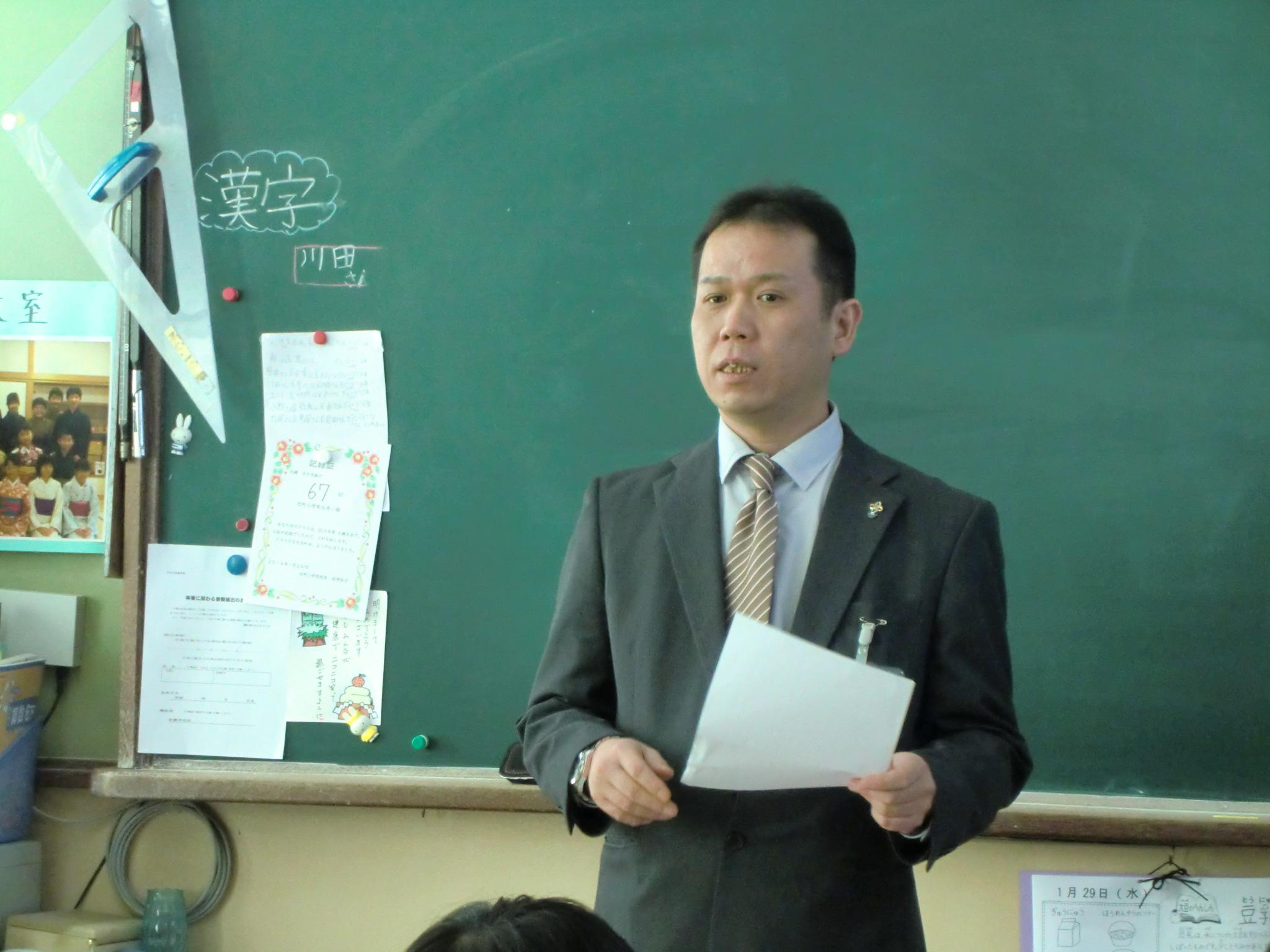 ライオンズクラブ335-C地区 クラブ活動ブログ