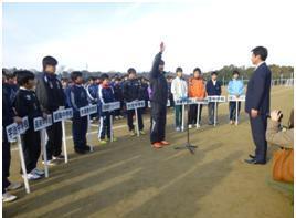 ライオンズクラブ335-C地区 クラブ活動ブログ