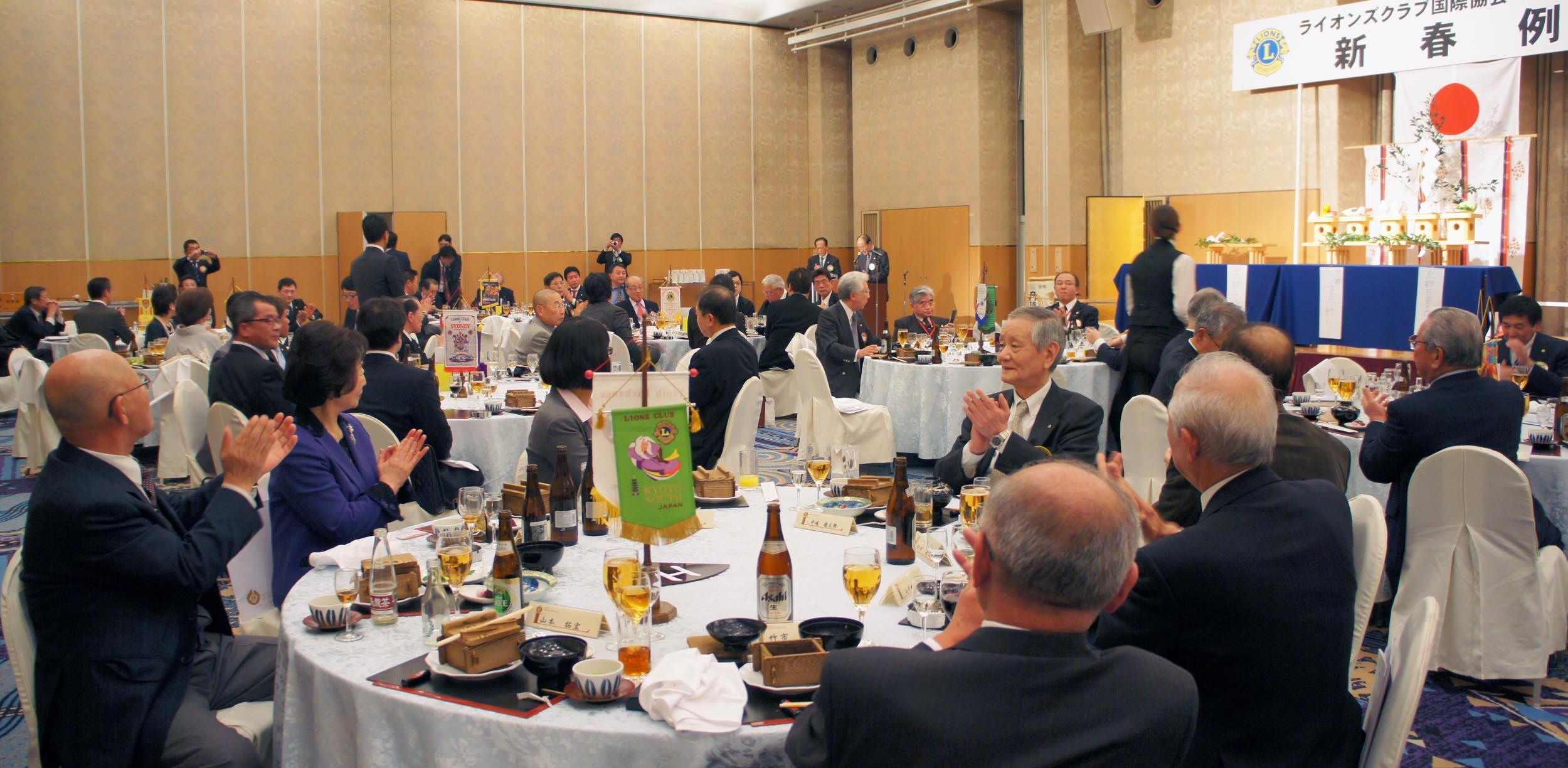 ライオンズクラブ335-C地区 クラブ活動ブログ