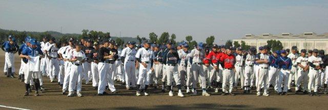 ライオンズクラブ335-C地区 クラブ活動ブログ