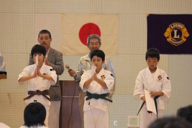 ライオンズクラブ335-C地区 クラブ活動ブログ