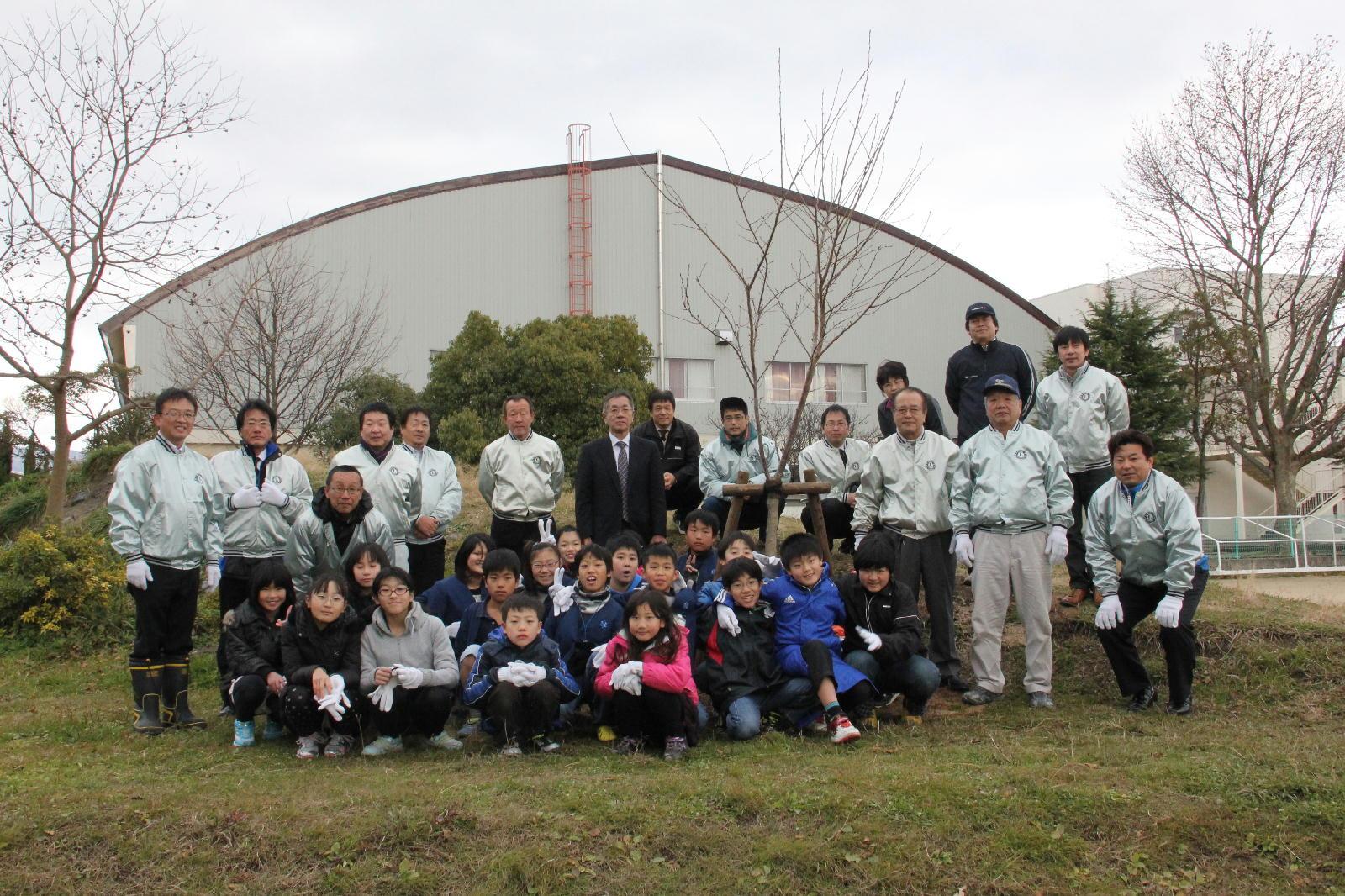 ライオンズクラブ335-C地区 クラブ活動ブログ