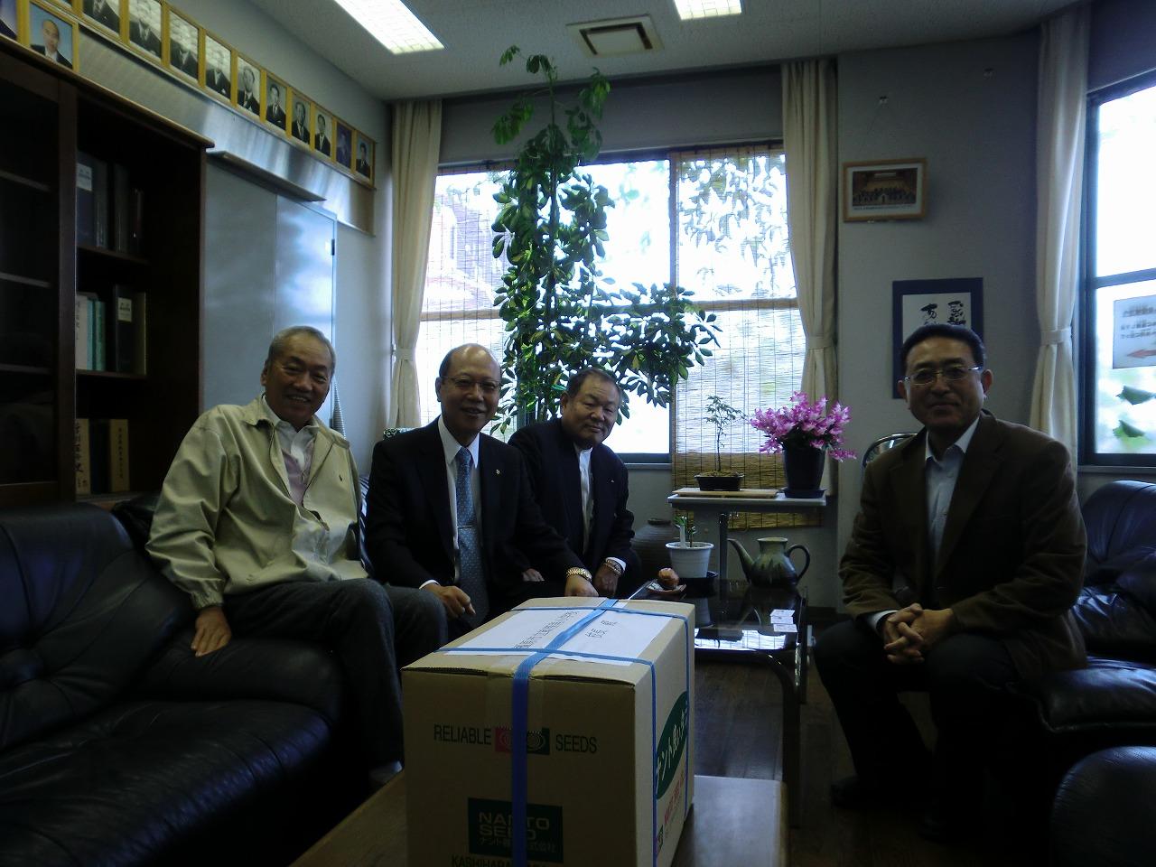 ライオンズクラブ335-C地区 クラブ活動ブログ