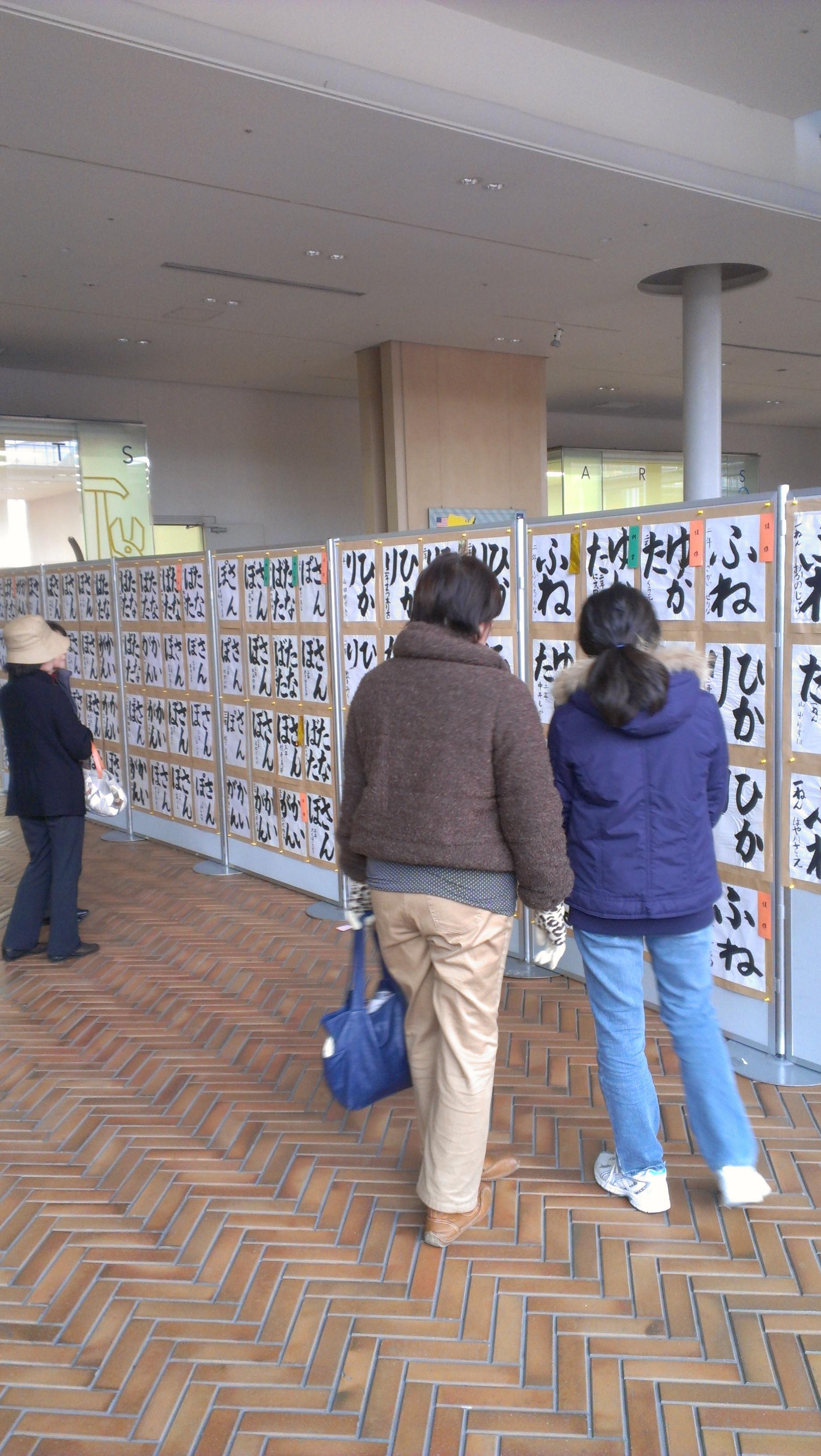 ライオンズクラブ335-C地区 クラブ活動ブログ