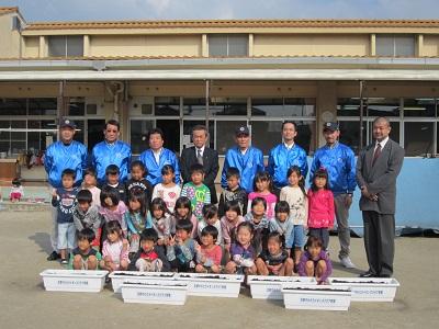 ライオンズクラブ335-C地区 クラブ活動ブログ