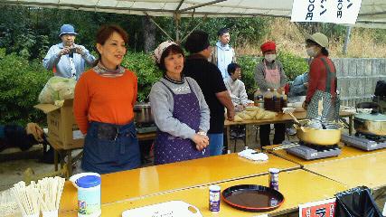 ライオンズクラブ335-C地区 クラブ活動ブログ