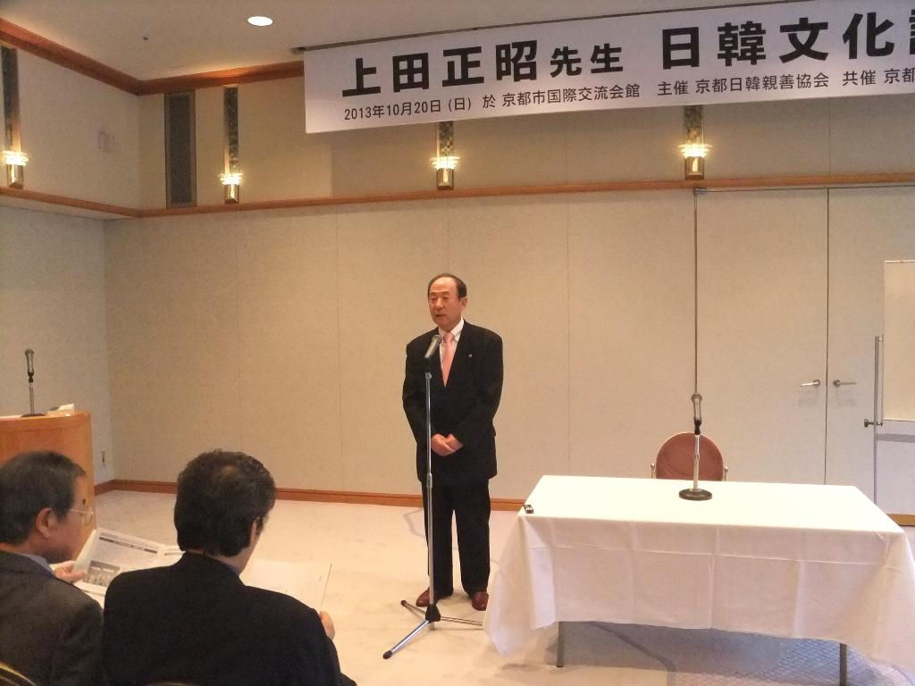 ライオンズクラブ335-C地区 クラブ活動ブログ