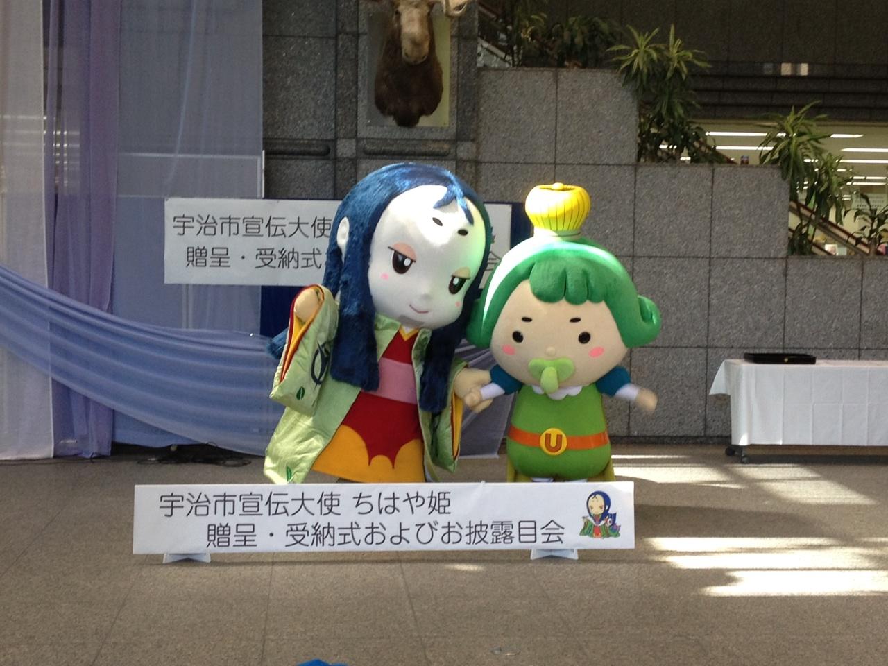 ライオンズクラブ335-C地区 クラブ活動ブログ