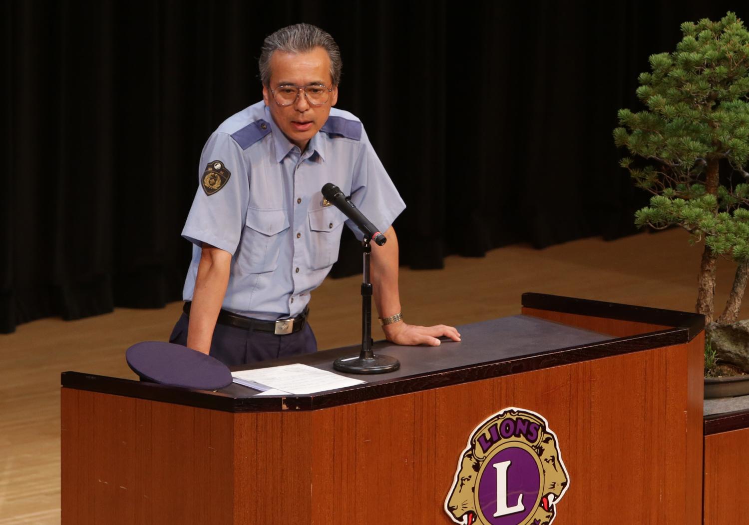 ライオンズクラブ335-C地区 クラブ活動ブログ